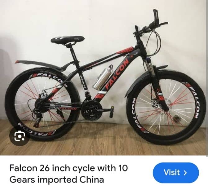 Falcon Bicycle 0