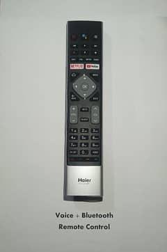 Remote