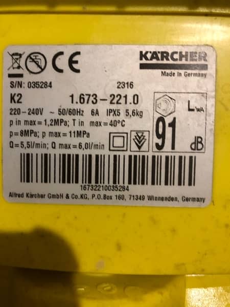 water pressure plant (KARCHER)K2  1.673-221.0 2