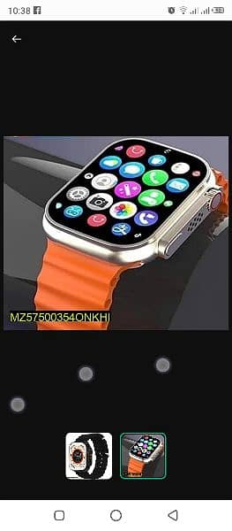 Smart watch Available 1