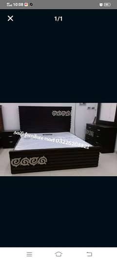 bed / bed set / double bed / kikar wood bed