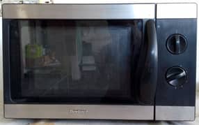 Dawalance Microwave