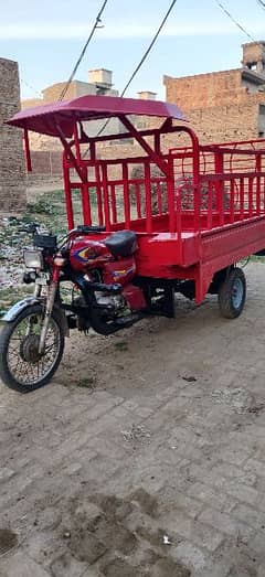 100 cc Rikshaw loader