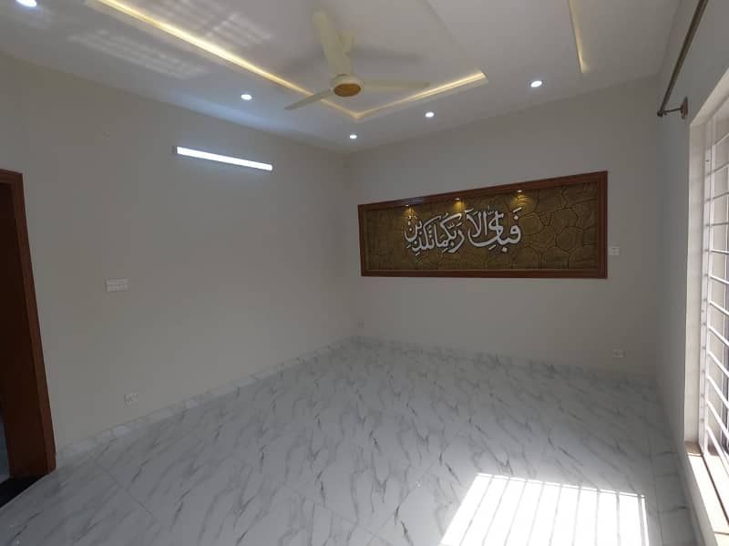 House For Sale In Bahria Town Rawalpindi 6