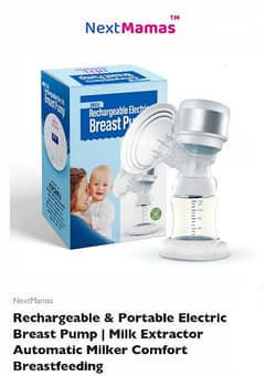 Branded- NextMamas- Electric Breast Pump