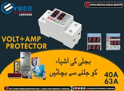 Volt+Ampere Protector 40A
