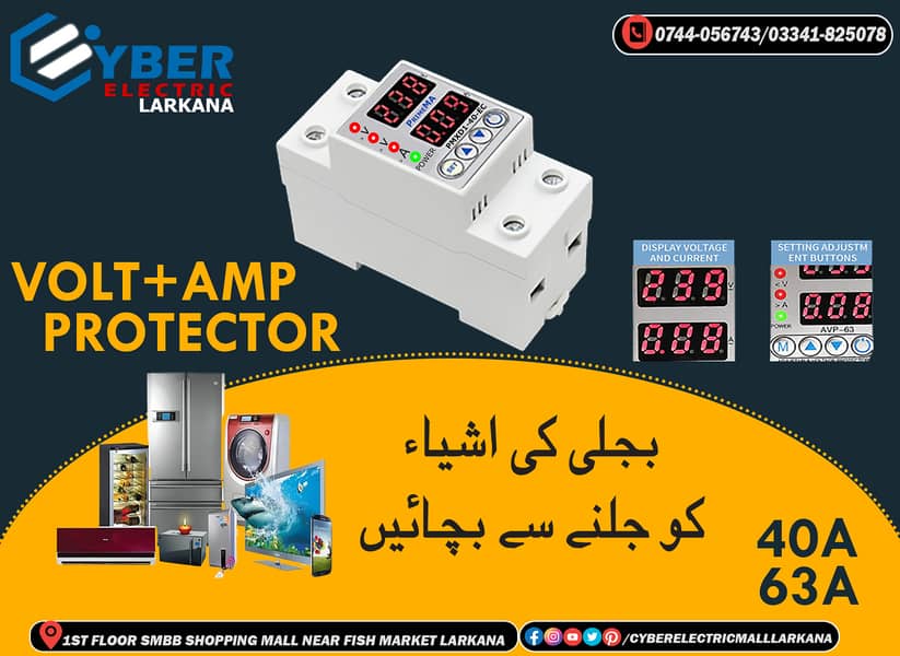 Volt+Ampere Protector 40A 0