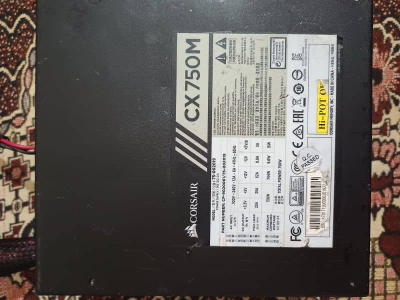 CORSAIR CX750M 0