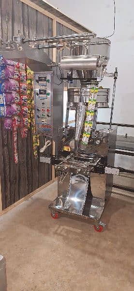 Powder Spices Surf Nimko Spices Rice Salt Suger Pulses Packing Machine 17