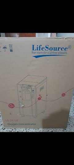 life source oxygen machine