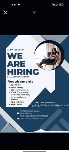 Call Center Agent Required