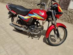 Honda CD 70 Dream