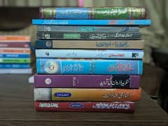 Urdu Classical books