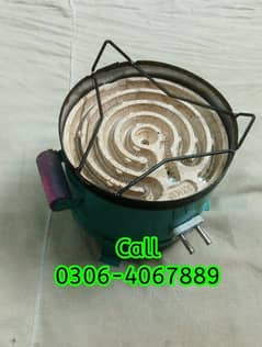 Electronic cooking stove n