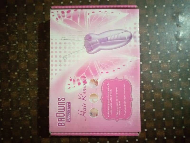 Hair Removal Machine ( For Face ) 2