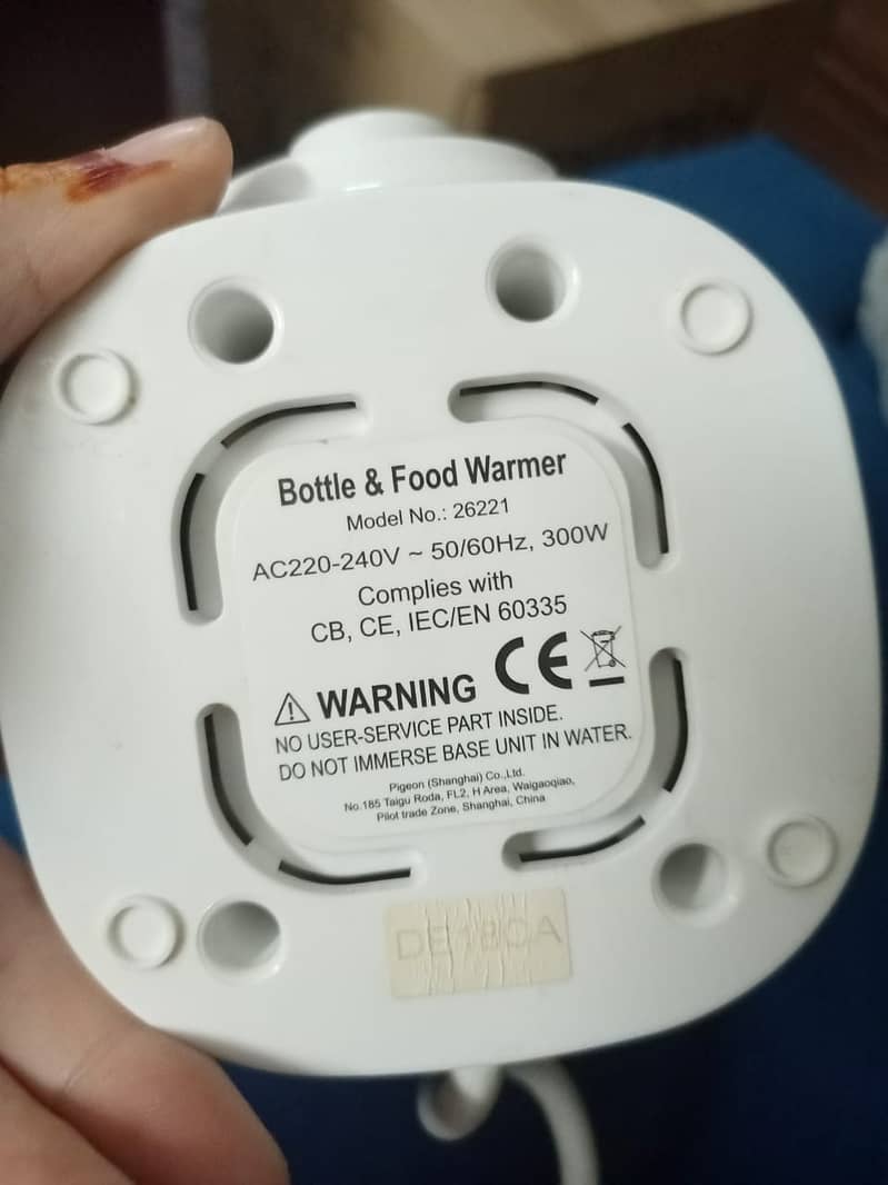 Pigeon Baby bottle and food warmer 3
