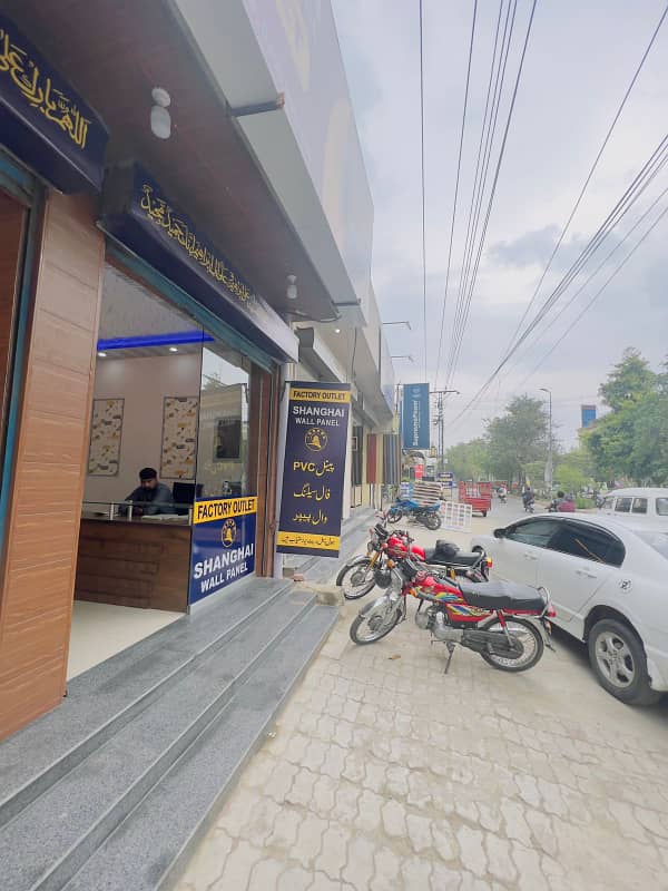 8 Marla Single Storey Commercial Hall For Sell At Main College Road Township 6