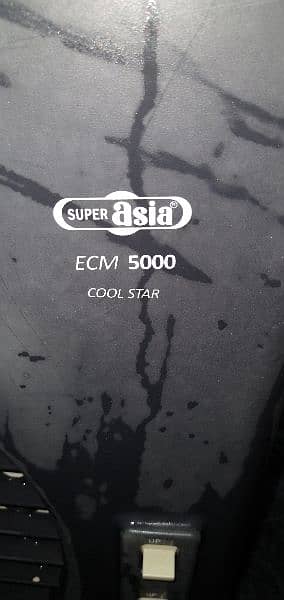 Super Asia air cooler original for sale 4