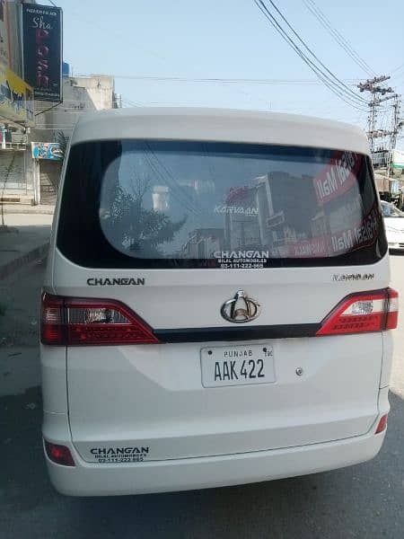 New condition karvaan 6