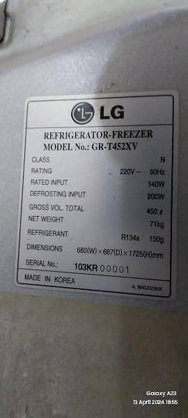 LG Imported (Korean) No Frost Sealed Refrigerator For Sale 11