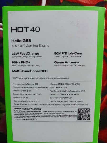 hot 40 16gb 256 gb 7