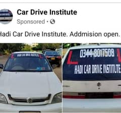 Hadi car drive institute