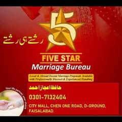 five star marriage/Marriage Bureau/Proposals/Rishta Service