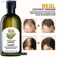 ginger scalp care shampo