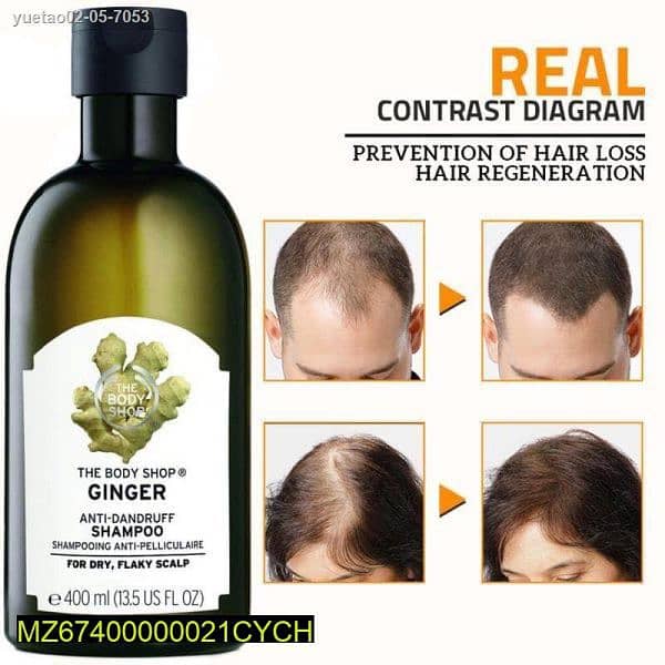 ginger scalp care shampo 0