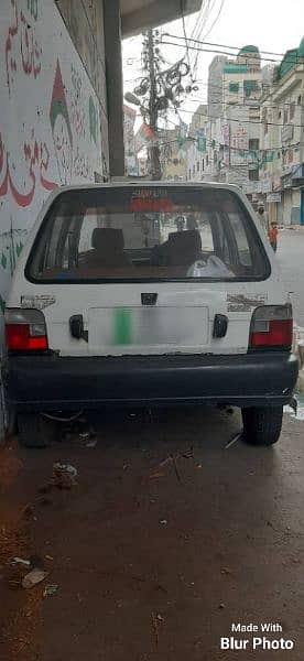 Mehran car  file missing car hai 1