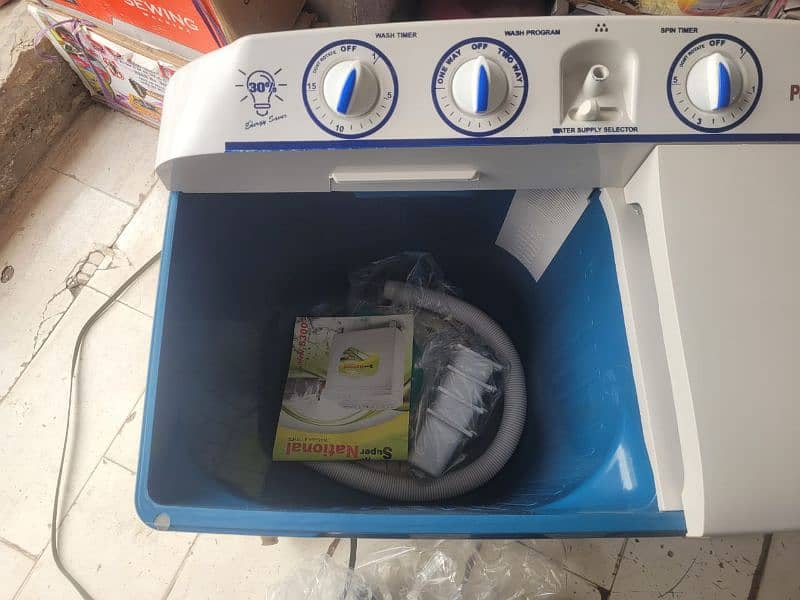 National Panama washing machine 1