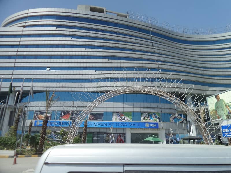 Corporate Offices Available World Trade Center (GIGA Mall) DHA II Islamabad for sale. 2