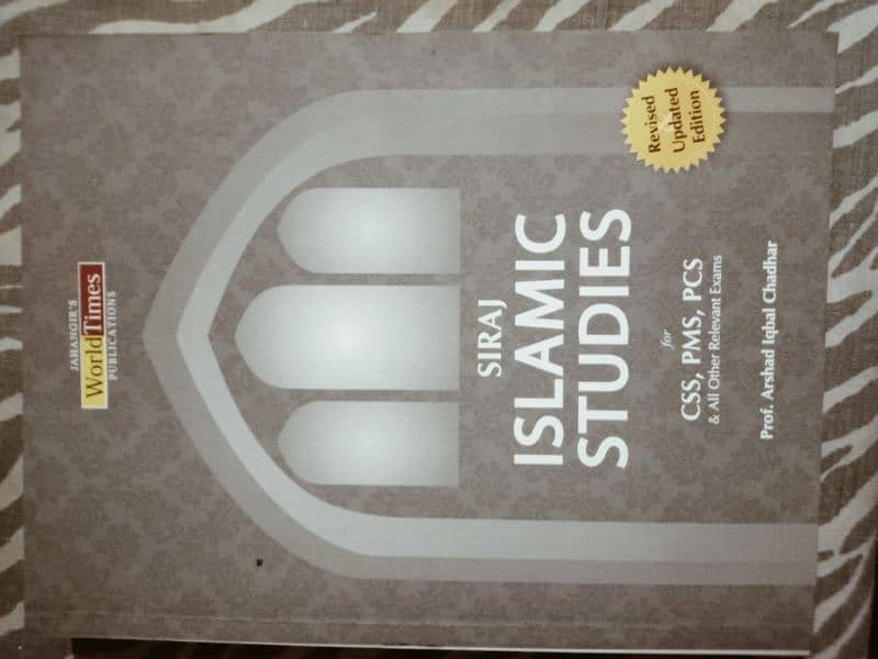 CSS PMS books 2