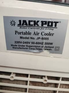 Jackpot Portable Air Cooler JP-9005