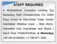Female Marketing Staff Required For an Expo