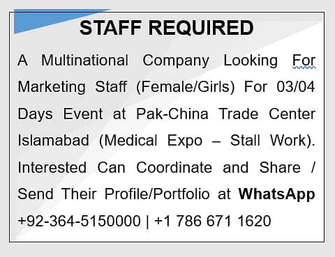 Female Marketing Staff Required For an International Expo 0