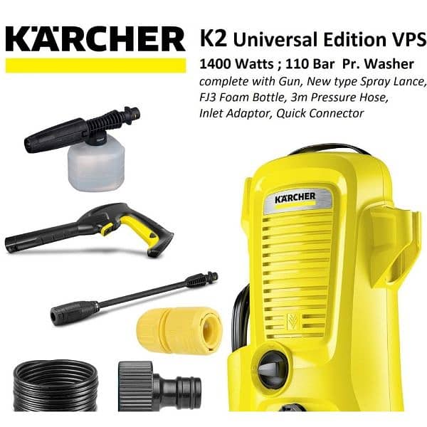 German KARCHER K2 High Pressure Car Washer Cleaner - 110 Bar Universal 3