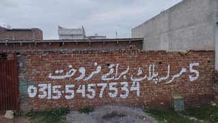 5 marla structures for sale in khan Town Islamabad