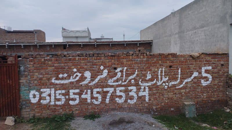5 marla structures for sale in khan Town Islamabad 0