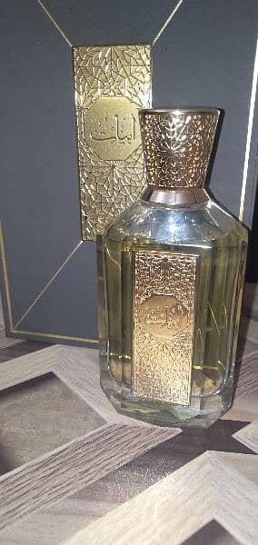 Abyat Eau De Perfume 95 ml ( Imported) Arabian Oud Perfume. 0