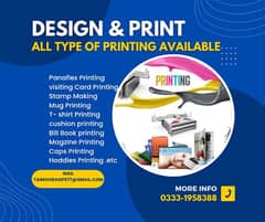 All type of printing available