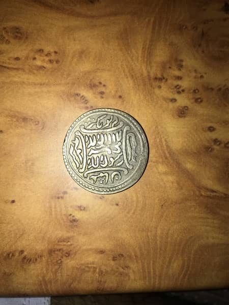 old coins for sale 0