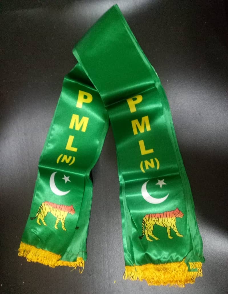 PP P Flag , PMLN Muffler PMLN Flag , Pakistan People Party Flag 4