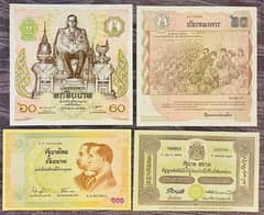Thailand bank notes 0