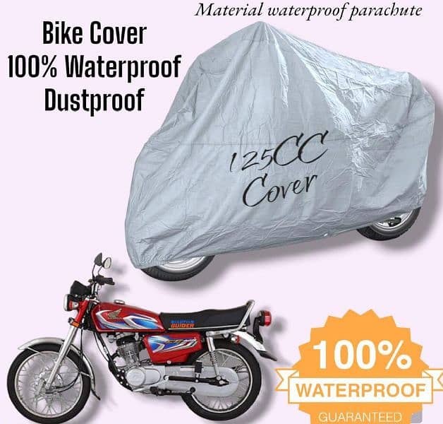 motorbike cover waterproof 0