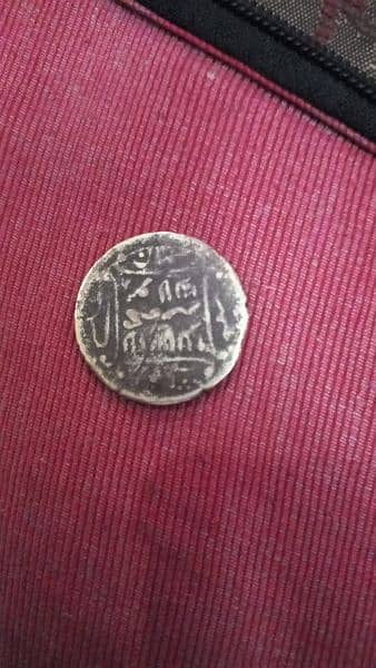 Coin  || Rare Coin || Antique Coin for Sale 0
