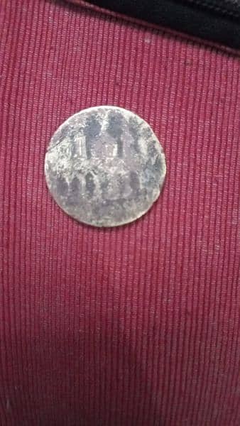 Coin  || Rare Coin || Antique Coin for Sale 1