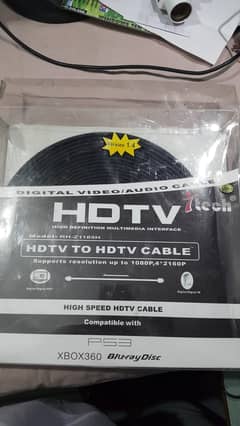 HDMI Cable 20-Meters