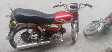 Honda 70 cc good condition