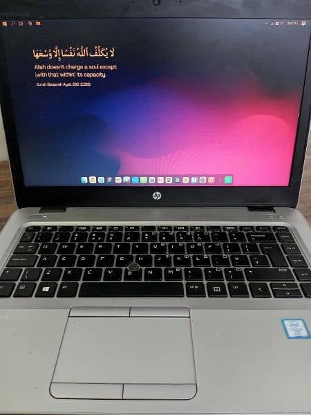 HP EliteBook 840 G3 | Core i5 6th Gen | 8GB RAM | 256GB SSD 3